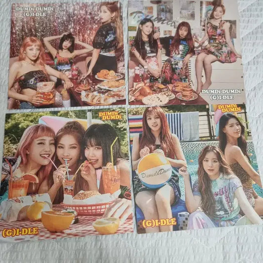 여자아이들 덤디덤디 미니포스터 가사지