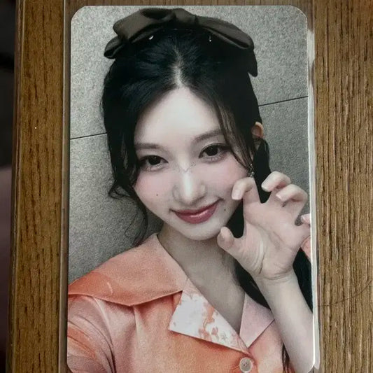 아이브 스위치 애플뮤직 가을