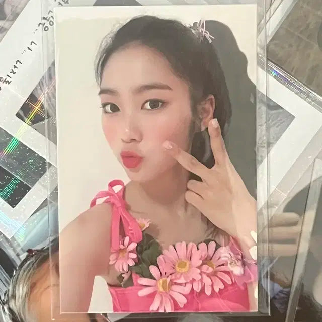 공지호 오마이걸 번지 포카