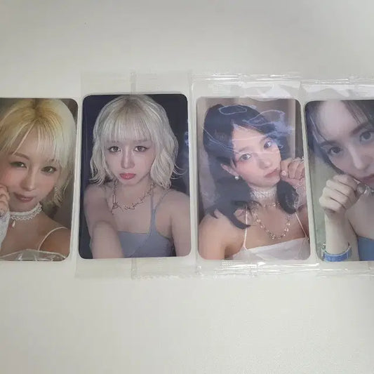 케플러 정규 1집 미공포 양도