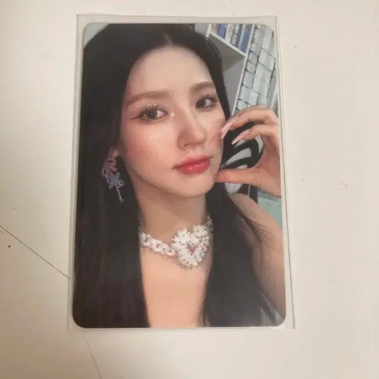 아이들 미연포카 판매