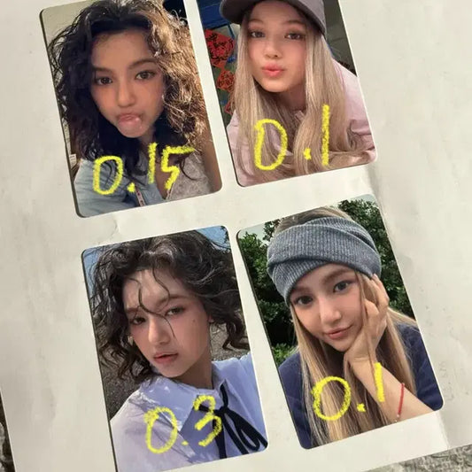 뉴진스 다니엘 라인프렌즈 팝업 하우스윗 포카 세트