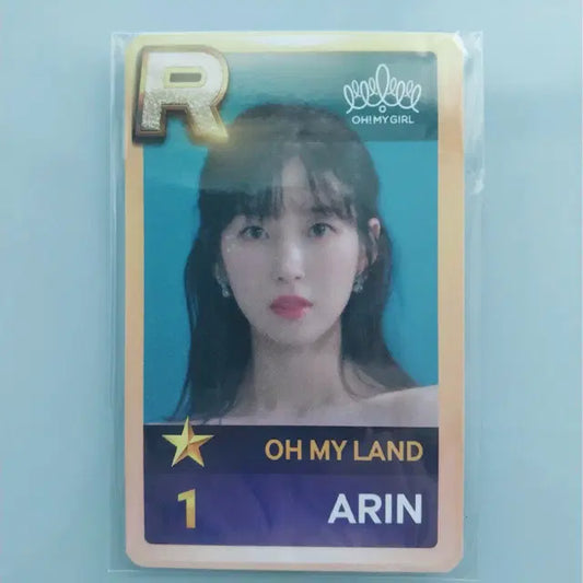 (하루만 50% 세일 이밴트)오마이걸 슈스옴 아린