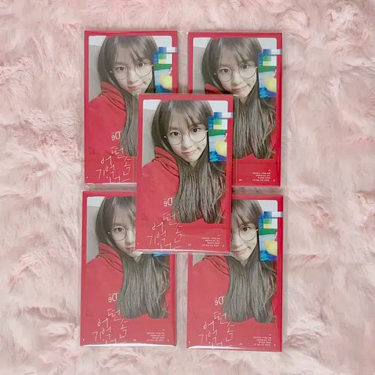 아이브 안유진 비공굿 포토카드 어기너 유진
