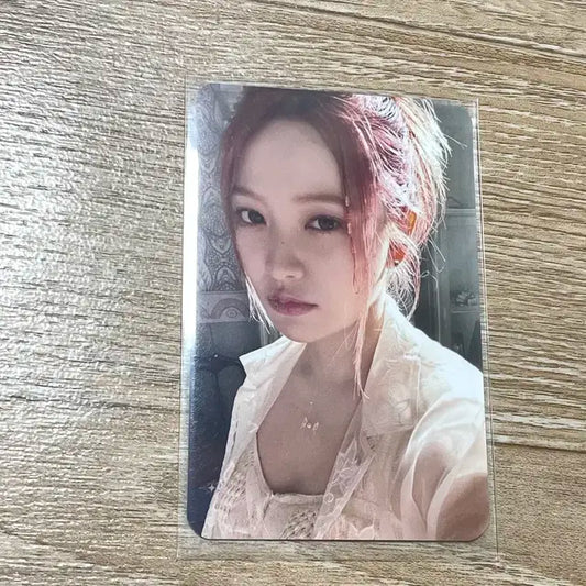 레드벨벳 코스믹 사운드웨이브 미공포 예리