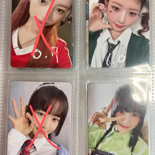 아이브 레이 포카 팔아요!!