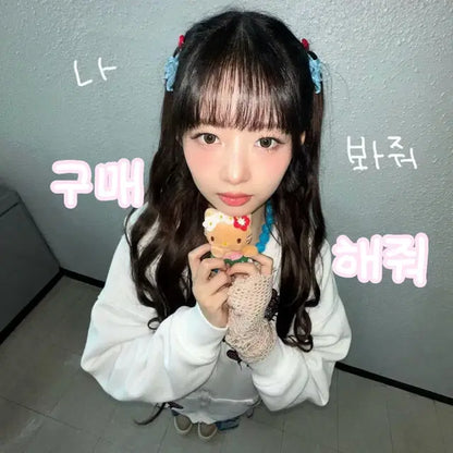 아이브 네쇼라 포카 판매합니다(가격제안가능)