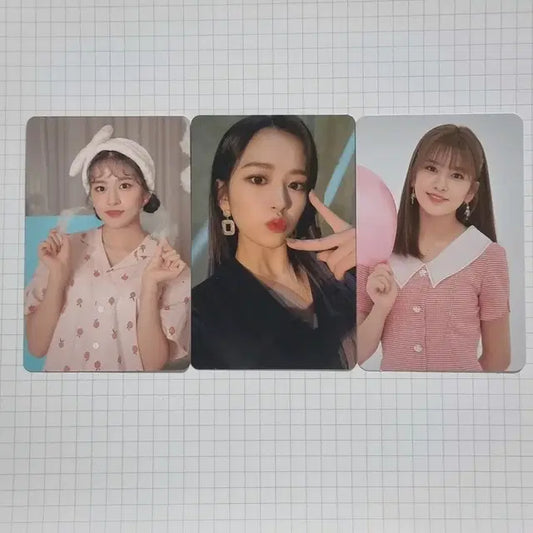 아이즈원 아이브 안유진 포토카드 일괄