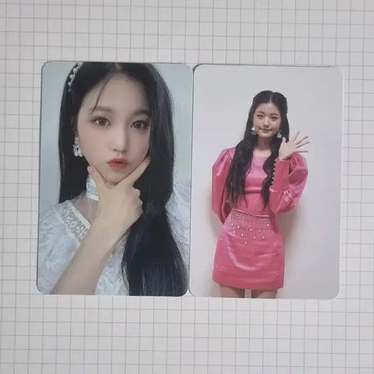 아이즈원 아이브 장원영 블룸아이즈 앨포 ar 일괄