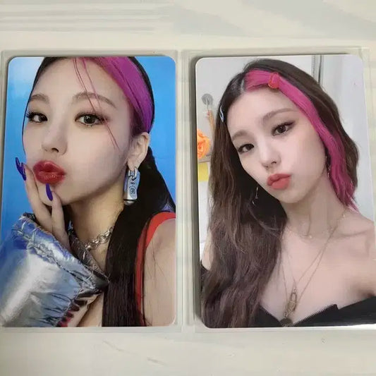 있지ITZY포카예지리아류진채령유나cheshire럭키드로우사운드웨이브위드뮤