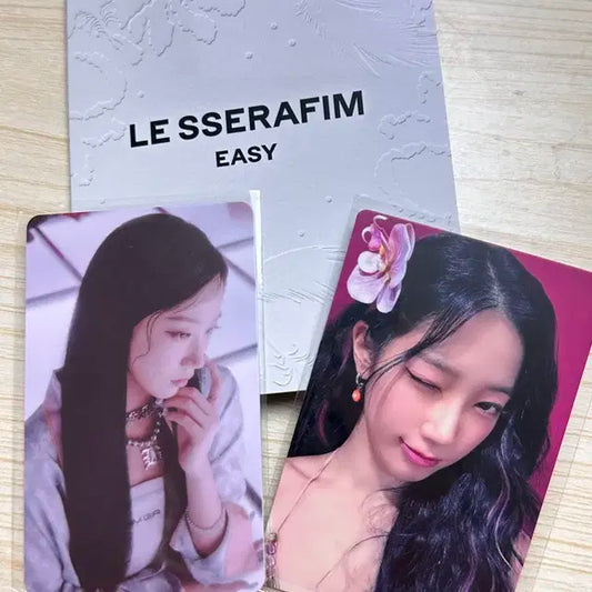 르세라핌 카즈하 큐큐뮤직 포카 양도