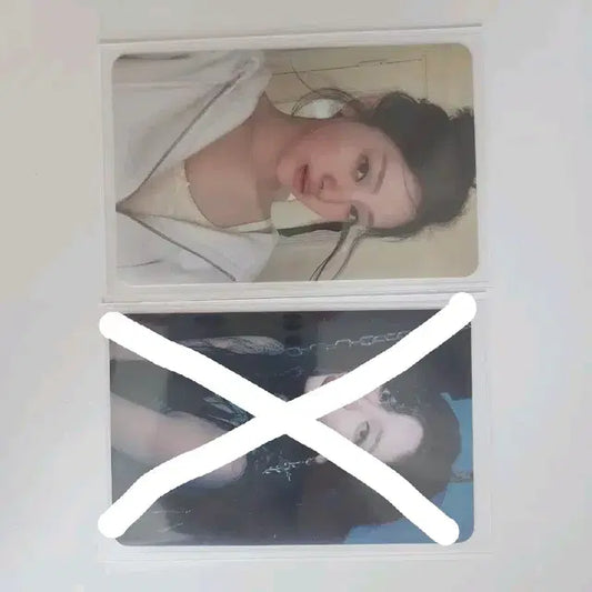 최저가)닝닝 에스파 포카 양도