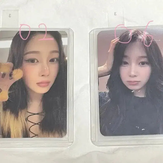 (급전!!!) 에스파 지젤 포카 포토카드