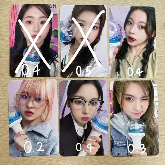 엔믹스 응원봉 포카