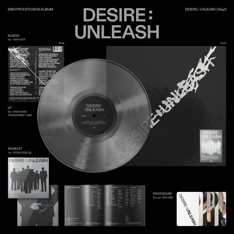 ENHYPEN - 6th Mini album [DESIRE : UNLEASH] (Vinyl)