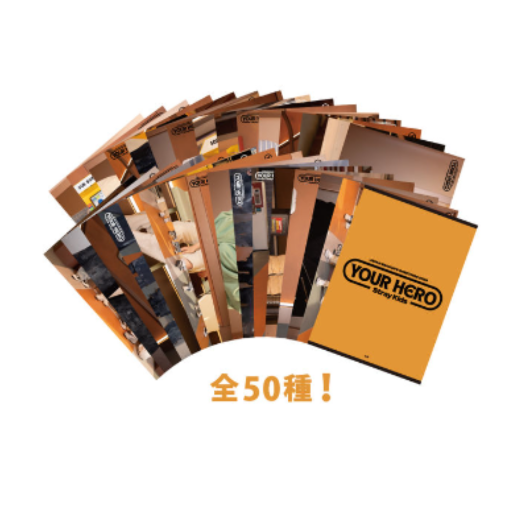 STRAY KIDS - JAPAN MUSEUM "SEASON'S GREETINGS 2025" PHOTOCARD SET (9pc)