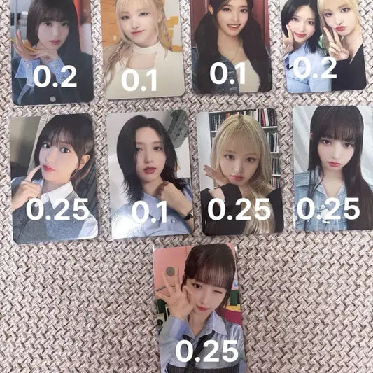 [최저가] 아이브 매거진 포토카드