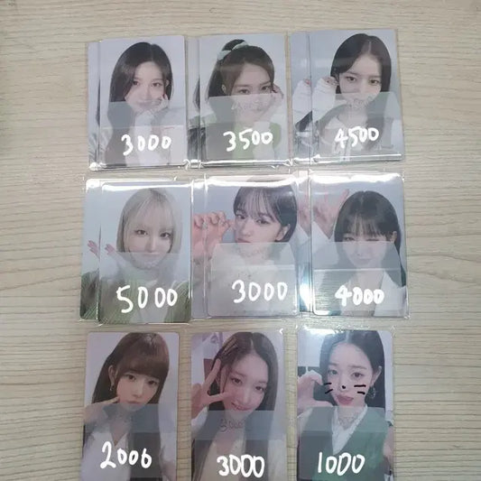 아이브 포카 팔아요