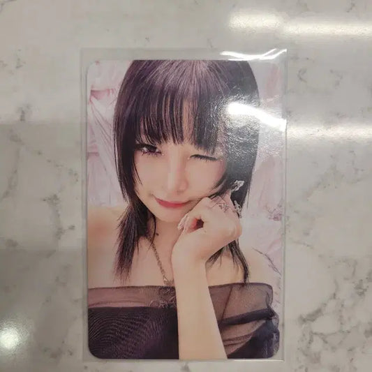 아이브 레이 스위치 디지팩포카