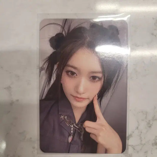 아이브 마인 앨포 이서