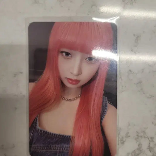 아이브 아이엠 쥬얼레이