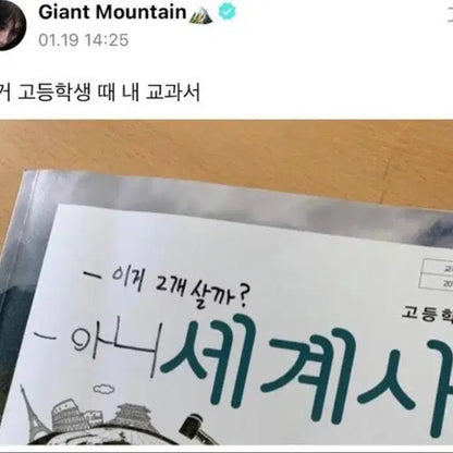 아이브 wave 사웨 이서
