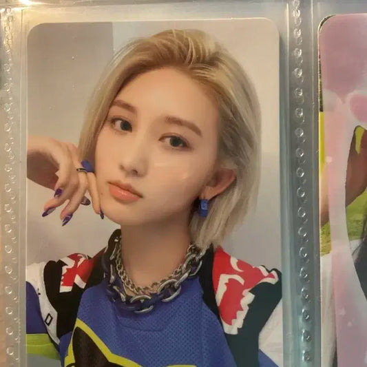 아이브 가을 이서 에프터라이크