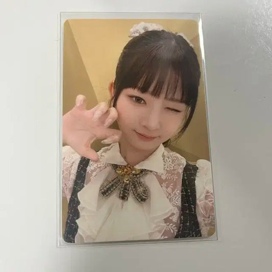 *최저가* 아이브 레이 이즈위 2차