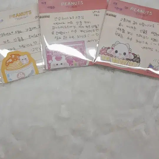 뉴진스 혜 인 세트