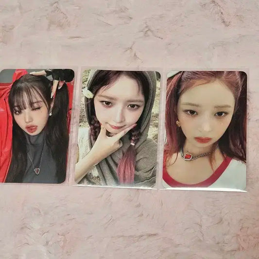 아이브 마인 원영 레이 포카 판매합니다!