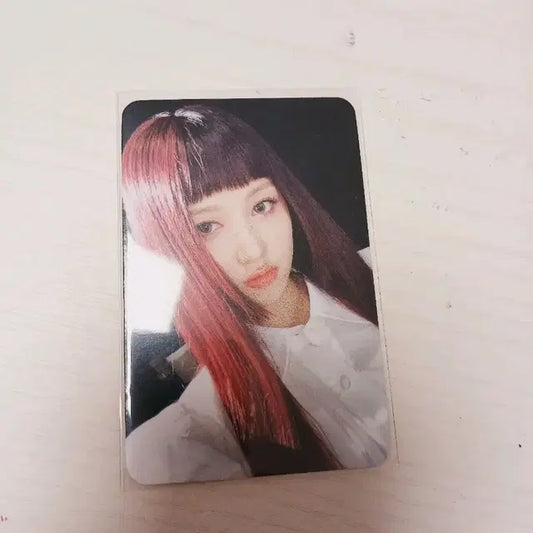 아이브 가을 애플뮤직 포카