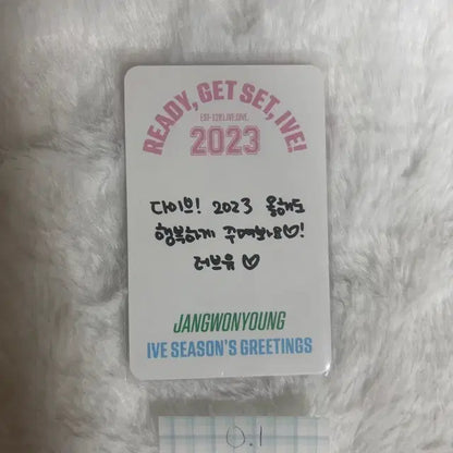 아이브 원영 2023 시즌 그리팅