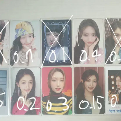 급처)아이브 포카 팝니다