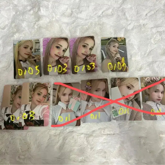 케플러 휴닝바히에 바히에 포카 포토카드 양도