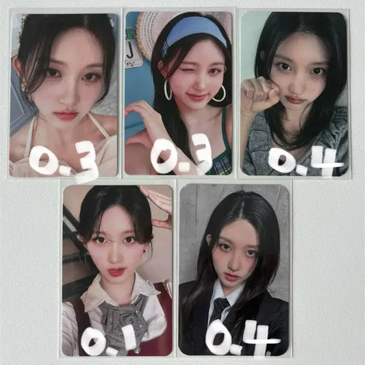아이브 포카 가을 유진 레이 원영 리즈 이서 팝니다