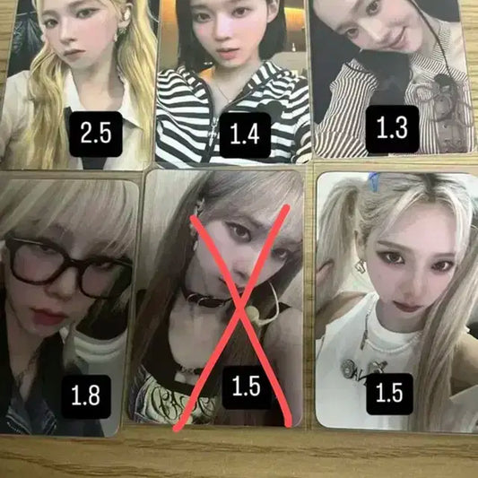 에스파 카리나 윈터 포카 양도(판매)합니다
