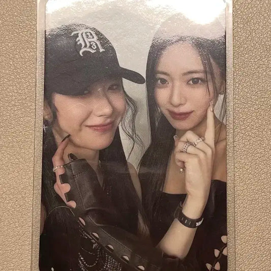 있지 채령유나 포카 양도