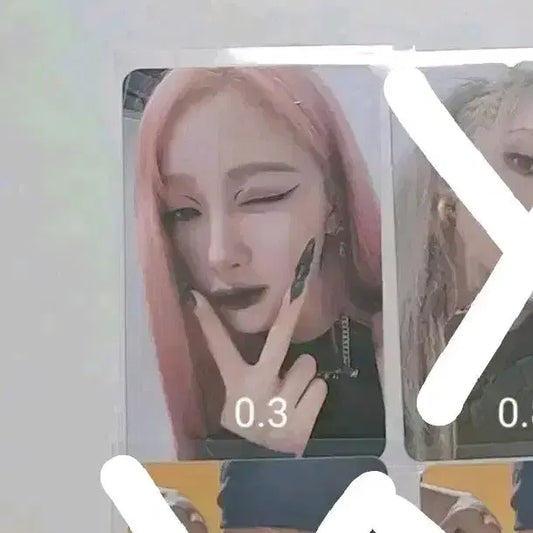 에스파 위플래시 슴미니 비트 앨범 포카 지젤