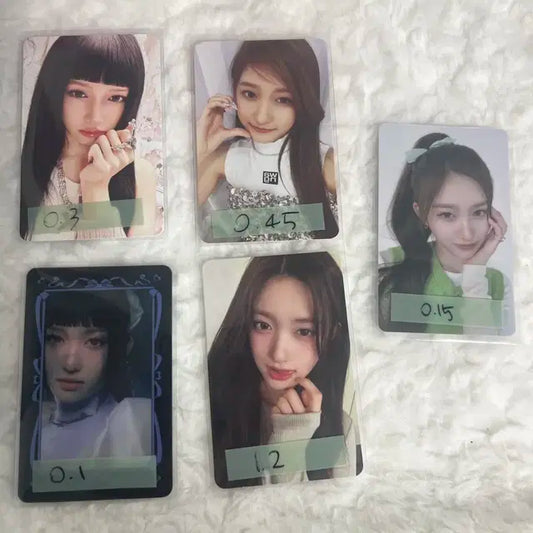 아이브 이서