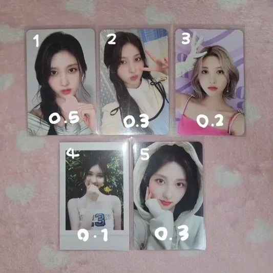 아이브 가을 포카 판매