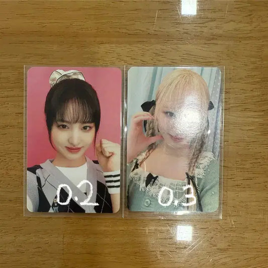리즈 시그 포카 [ 시즌그리팅 ]