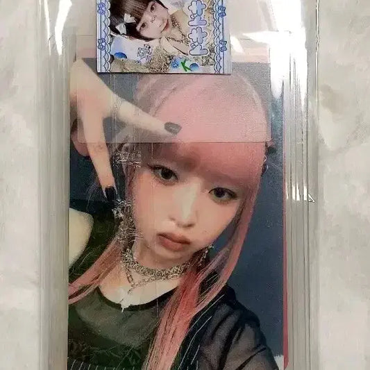 아이브 레이 웨이브 특전 포토카드