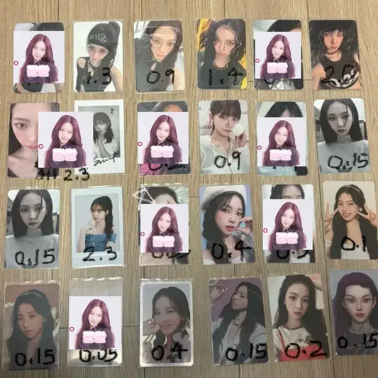 에스파 카리나 포카 일괄