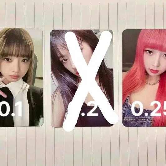 폭덤 최저) 아이브 포카 양도 유진 레이 아이해브 앨포 포토카드 판매