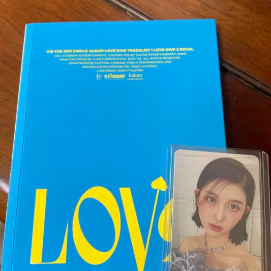 아이브 앨범 포카
