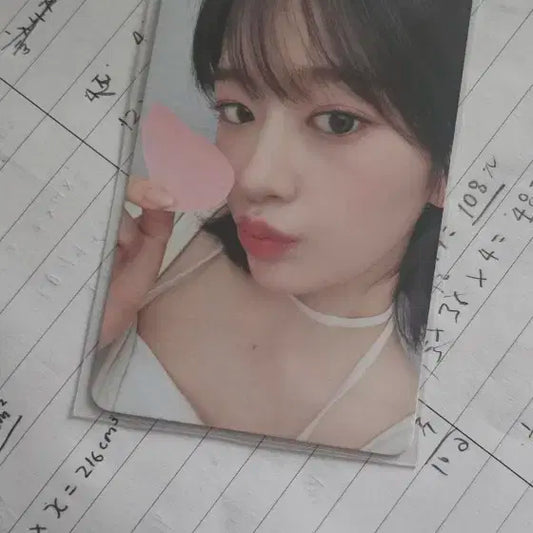 안유진 24시그