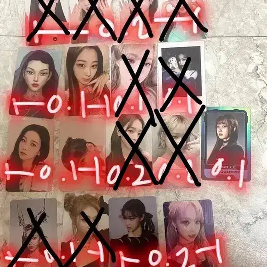 에스파 포카 양도