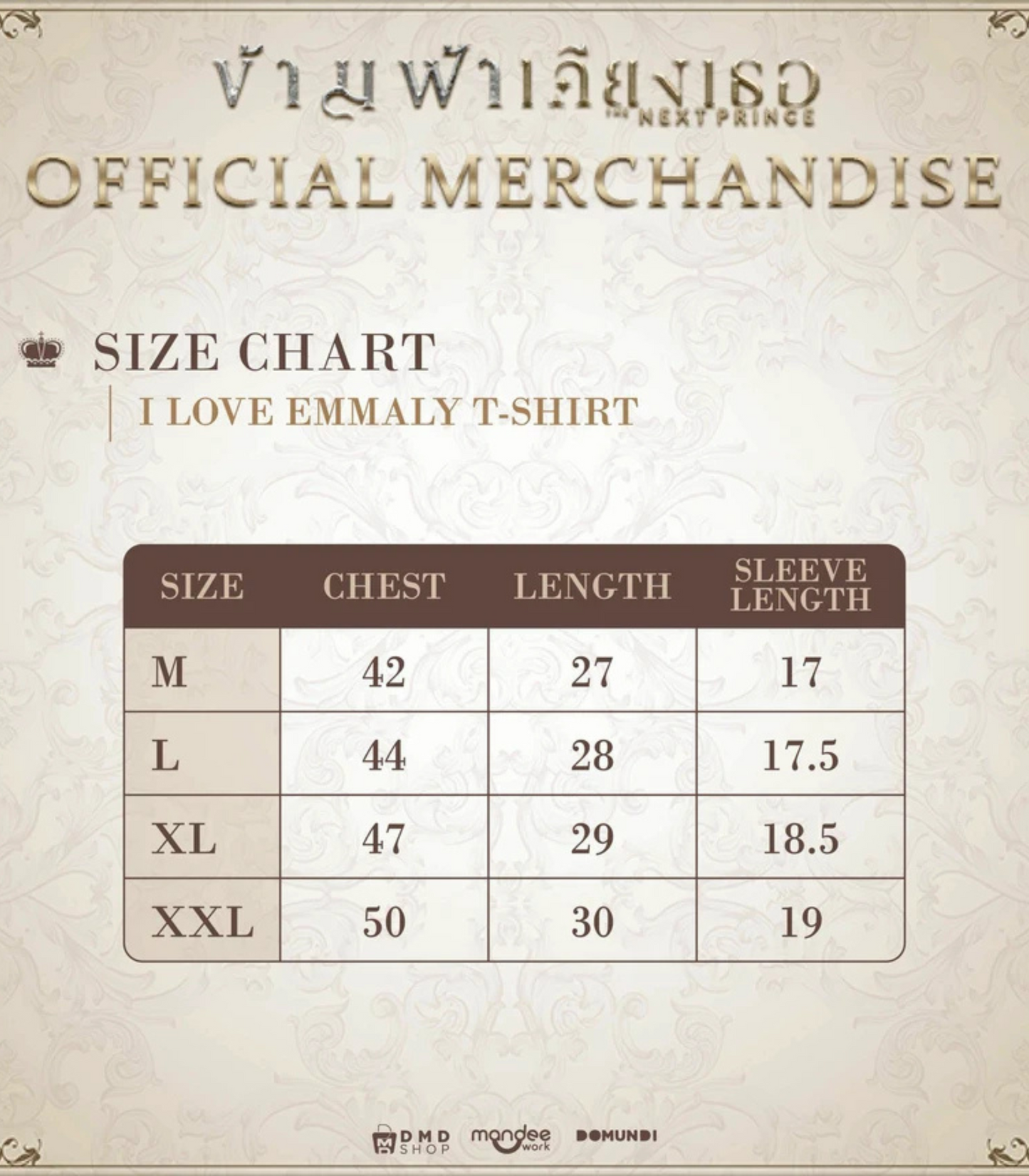 [PRE-ORDER] DMD - 𝐓𝐇𝐄 𝐍𝐄𝐗𝐓 𝐏𝐑𝐈𝐍𝐂𝐄 Official Merchandise