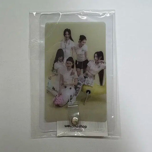 르세라핌 위버스 특전