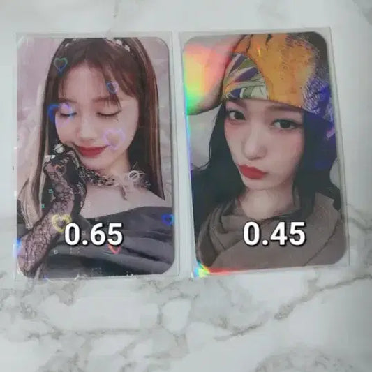 아이브 포카